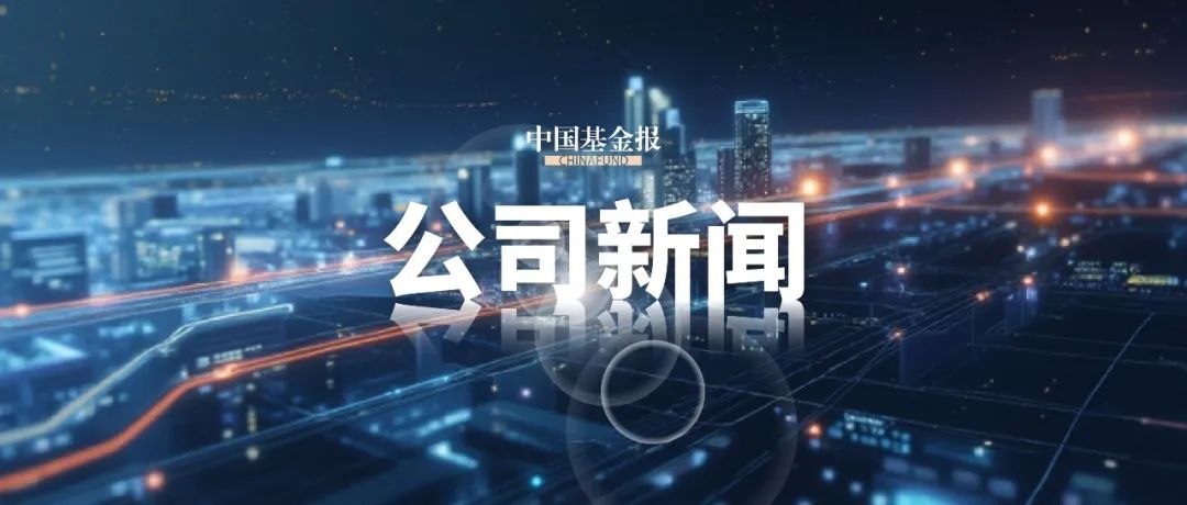 利好来了！多家A股公司，披露算力大单