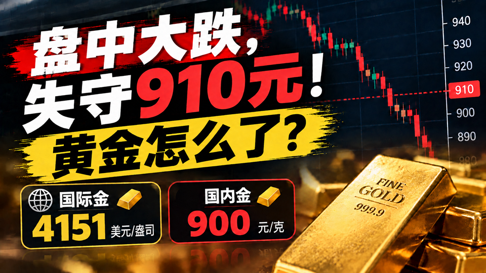 超七成拿到注册批文！A股前三季度IPO上会企业达137家	，已超去年全年
