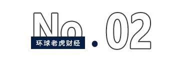 四位股东拟联手减持，源杰科技遭自家人“看空”？
