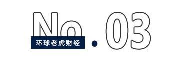四位股东拟联手减持	，源杰科技遭自家人“看空”？