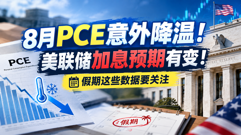 【求证】染料行情被引爆，善水科技3连板、亚邦股份2连板，多家上市公司独家回应