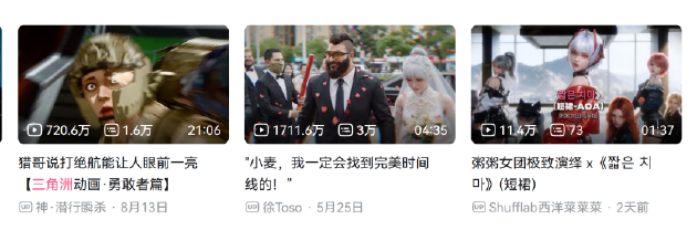 两周年之后，《三角洲行动》如何让玩家不断找到下一局的理由？