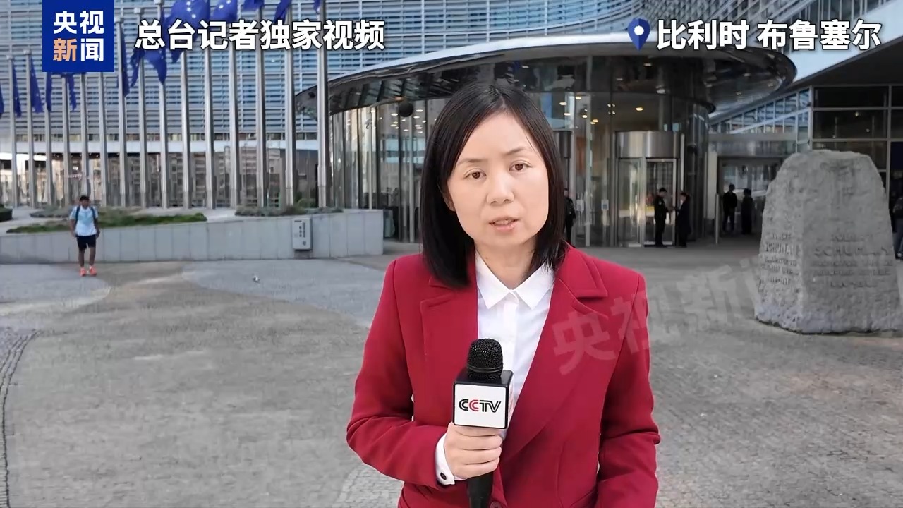 美施压欧洲释放柴油储备 欧盟讨论应对方案