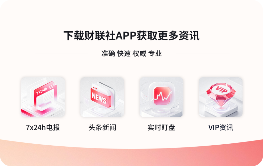 港交所的锣，又不够敲了？