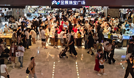 金价下跌，深圳水贝市场卖爆了！有商家表示：10月前几天销量增长约20%