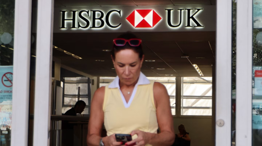 汇丰计划在英国财富管理业务大规模裁员，推进人工智能转型