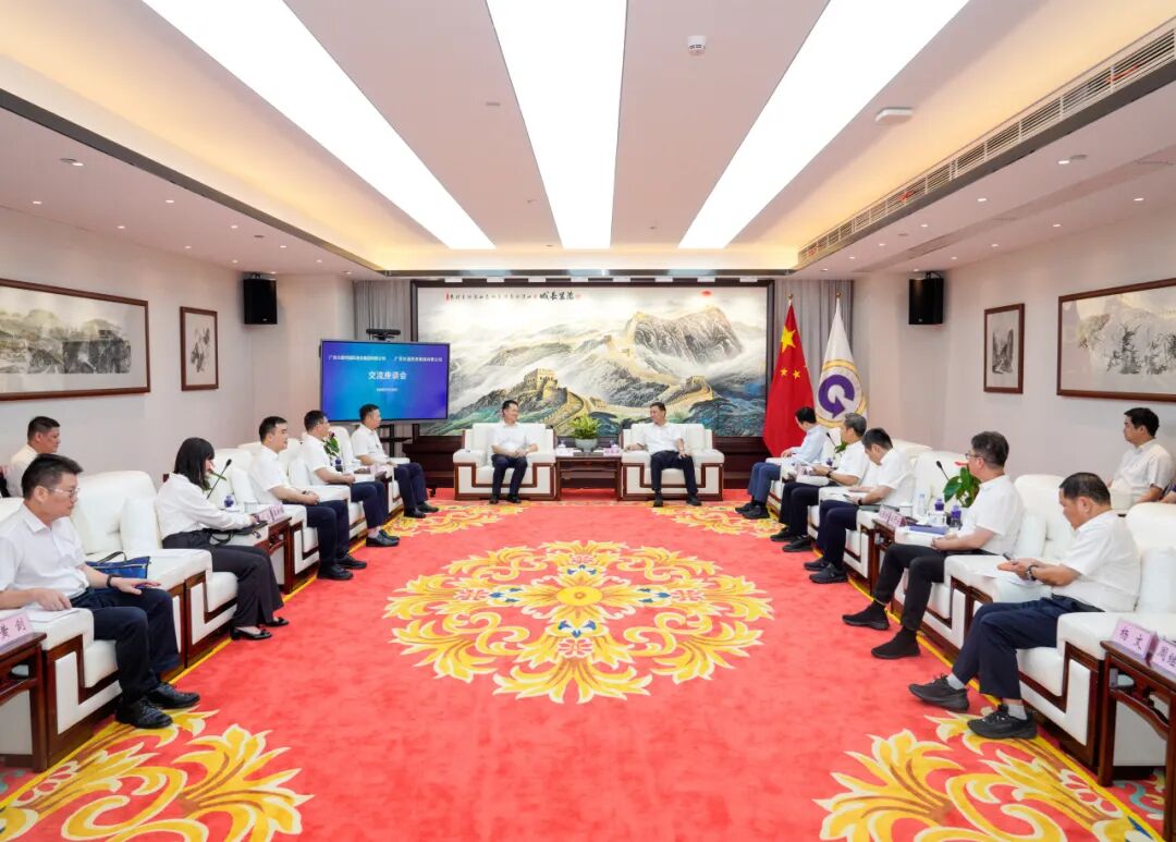 北部湾港与广西交投，签署战略合作协议