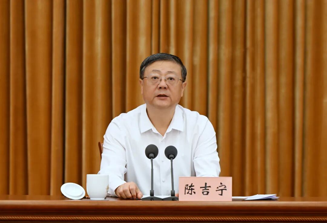 用好办赛成果、发扬办赛经验、保持办赛激情！第48届世界技能大赛上海市总结大会举行