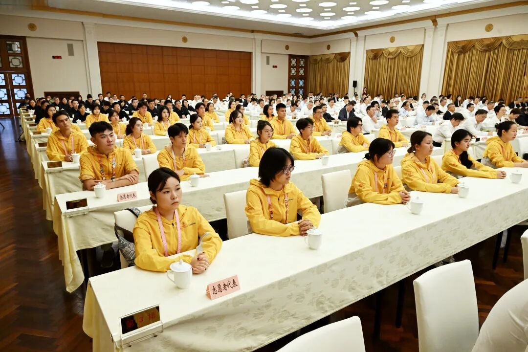 用好办赛成果、发扬办赛经验、保持办赛激情！第48届世界技能大赛上海市总结大会举行