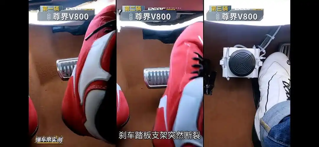 胡锡进：尊界闪烁其词	，缺一个对问题的真回应