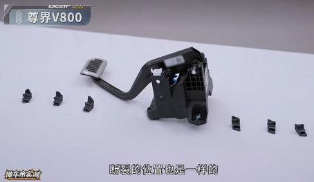 胡锡进：尊界闪烁其词，缺一个对问题的真回应