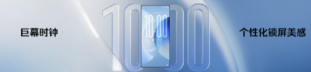 红魔12Pro+正式发布:首发RGB水冷与185Hz全面屏 到手价6499元起