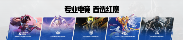 红魔12Pro+正式发布:首发RGB水冷与185Hz全面屏 到手价6499元起