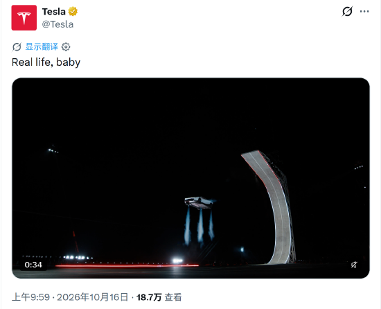 视频|会飞的汽车来了！特斯拉演示Roadster空中翻滚