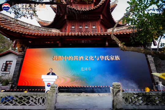 华茅新品上市，茅台酱香酒补齐价值梯队