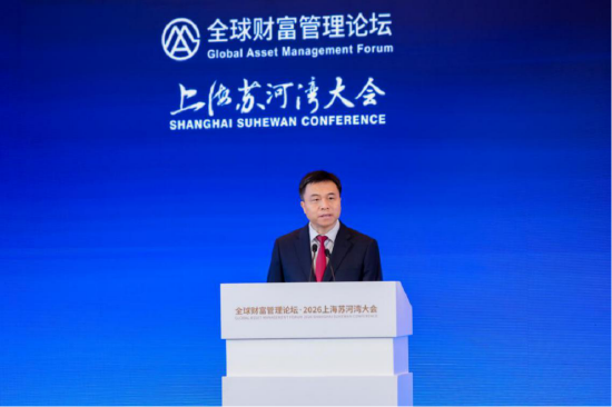 农业银行副行长孟范君：运用智能化手段拓展财富服务边界，是提升服务可得性与普惠性的重要途径