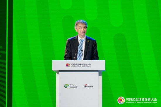 王坚：2026年，是全球绿色设计发展至关重要的一年