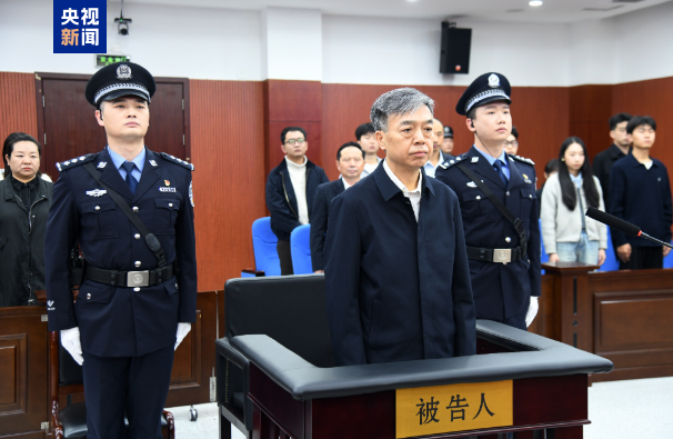 中国电信原总经理杨小伟获刑12年