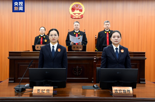 中国电信原总经理杨小伟获刑12年