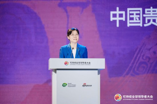 王莉：坚守长期主义，守护三重生态，持续释放茅台可持续价值