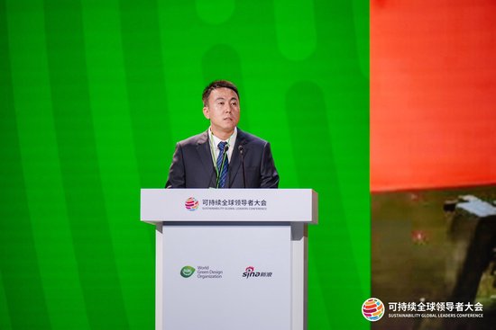 中金黄金杨晶斌：黄金矿业面临四重可持续发展挑战 中金黄金提出行业合作四点倡议
