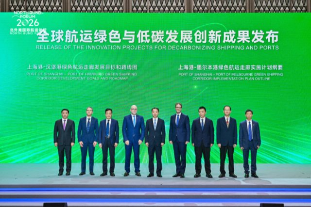 船舶换动力、港口换角色	，“航运脱碳	”背后的产业大变局