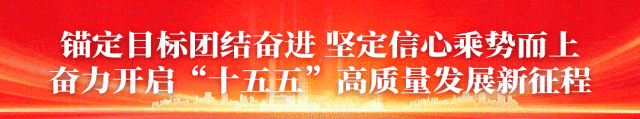 CNCEC NEWS | 中国标准助力赞比亚化肥产业历史性跨越