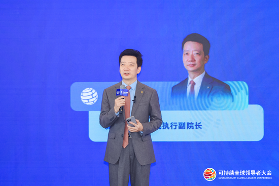 京华世家聂俊峰受邀主持2026ESG全球领导者大会资管闭门专场	，共探收益变局下资产配置新逻辑