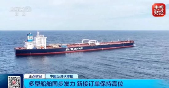 订单排到2031年！重量级国货，全球爆单